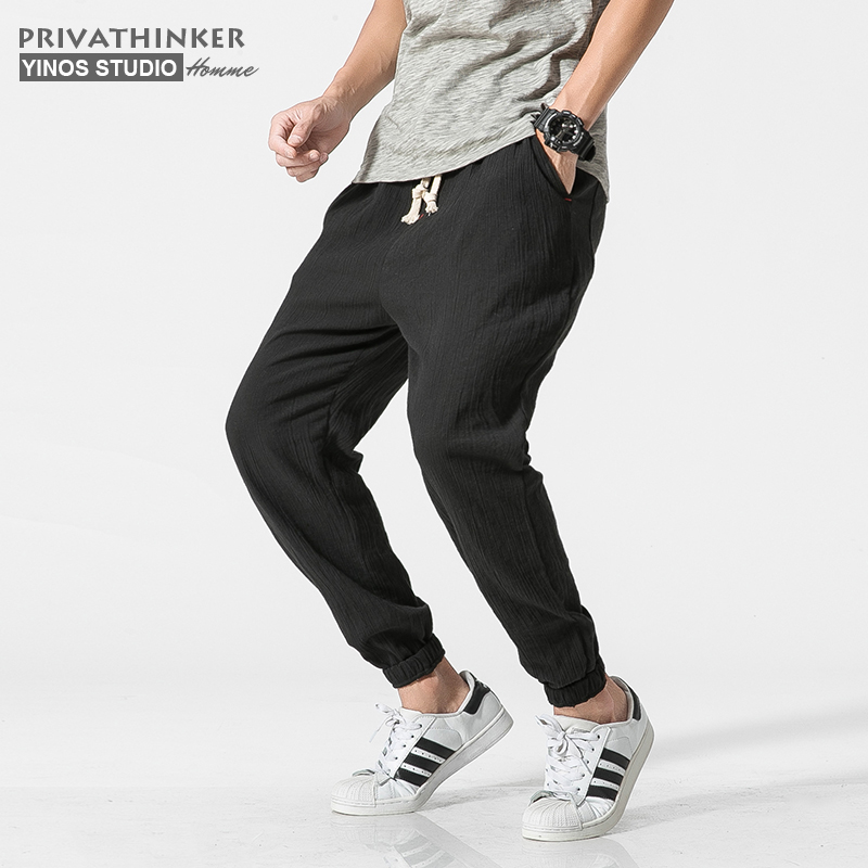 Privathinker Celana Jogger Casual Pria  Size M Black 