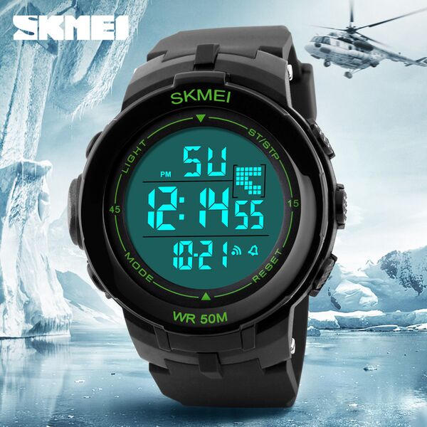 skmei 1127