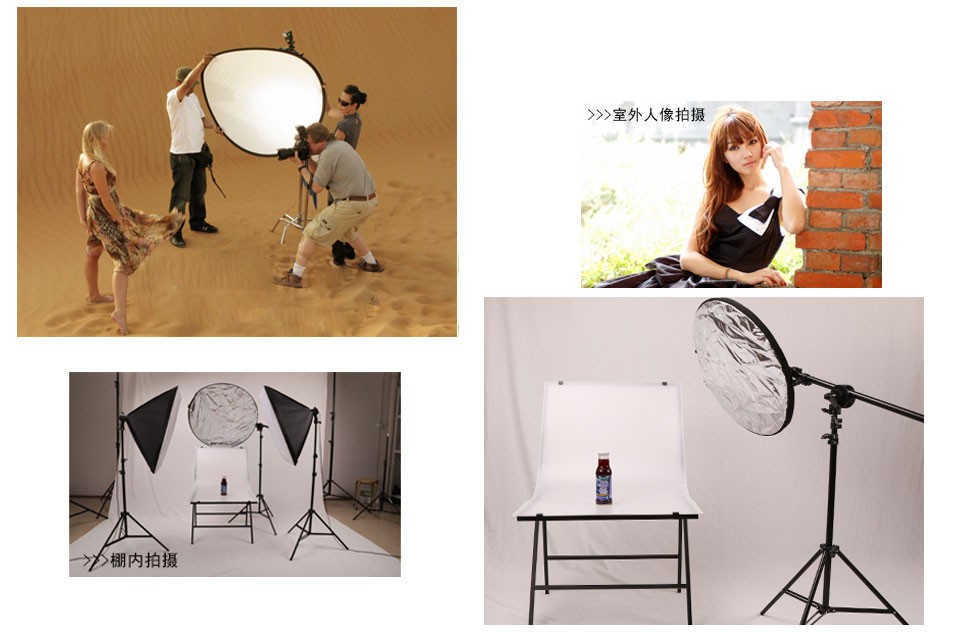 Reflektor Cahaya Studio Foto 5 in 1 - CL-RT50 - Black 