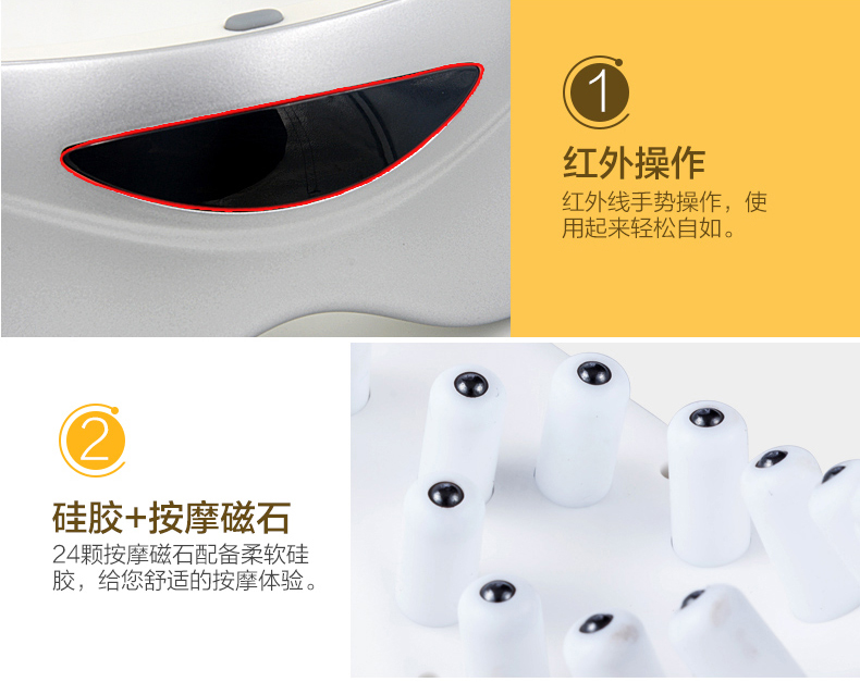 Alat Pijat Mata Elektrik Rechargeable - White 