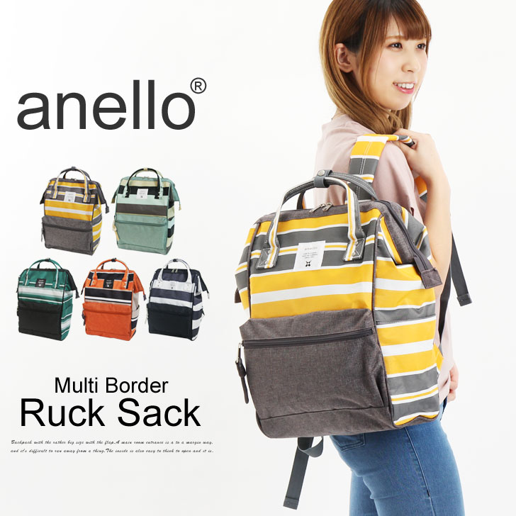 yellow anello backpack