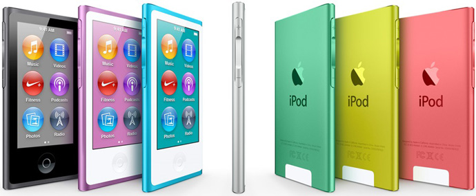 Apple Ipod Nano A1446 16gb Yellow Jakartanotebook Com