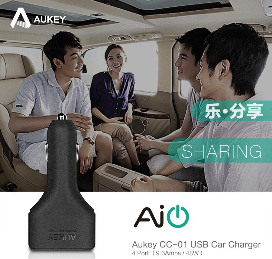 aukey charger mobil 4 port 48w 2 4a aipower cc 01 aukey charger mobil 4 port 48w 2 4a aipower cc 01