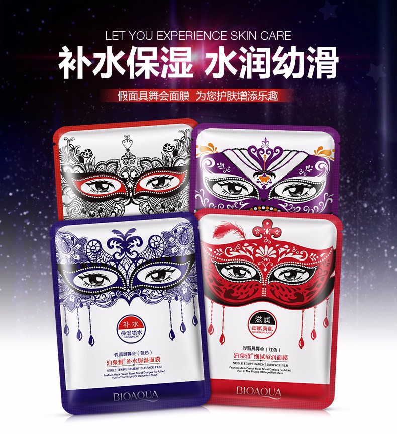 bioaqua masker wajah edition 30g bioaqua masker wajah edition 30g