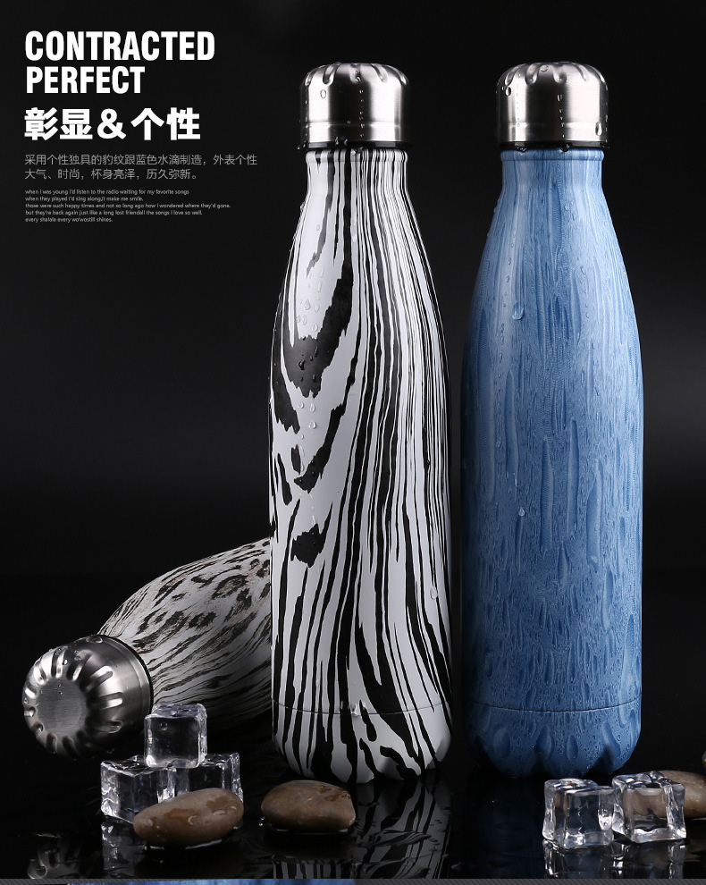 Botol Minum Model Wood 500ml Blue JakartaNotebook com Botol Minum Model Wood 500ml Blue JakartaNotebook com