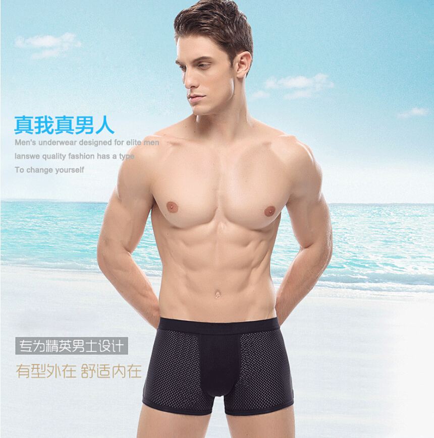 Celana Dalam Boxer Brief Pria Size L - Black 