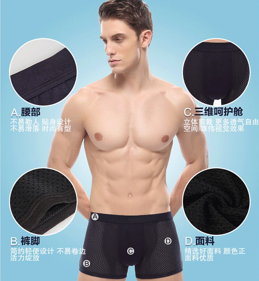 Celana Dalam Boxer Brief Pria Size L - Black 