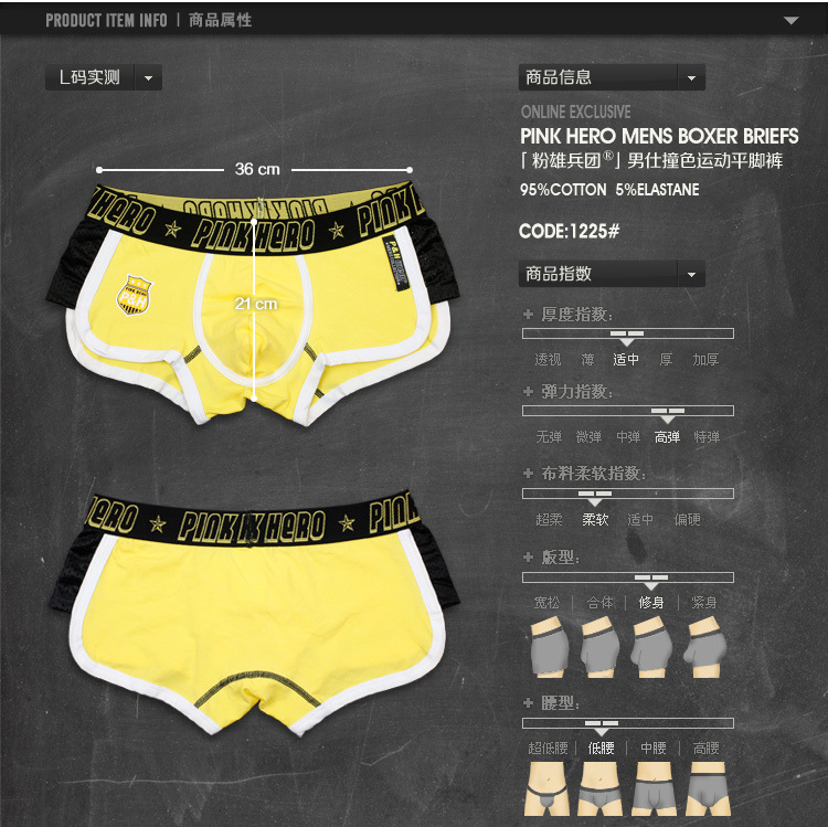 celana dalam boxer pria breathable mesh cloth size xl celana dalam boxer pria breathable mesh cloth size xl