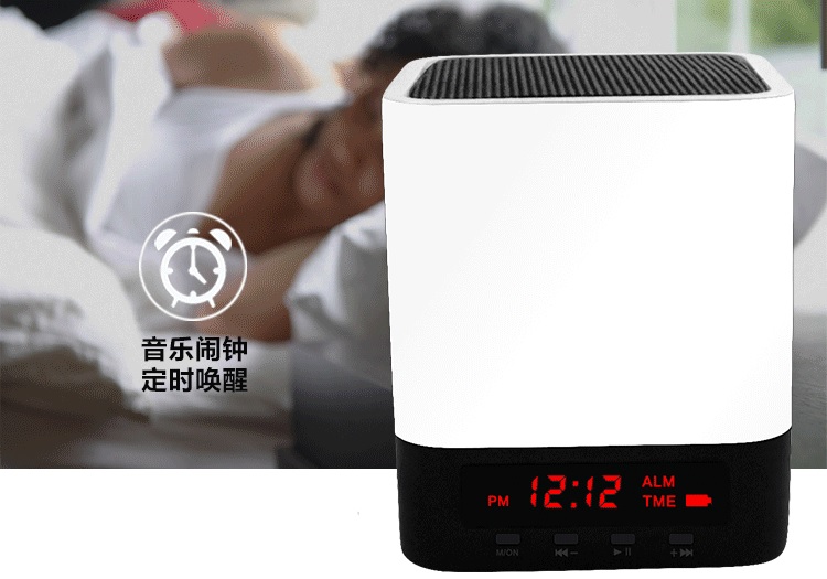 combo 2 in 1 wireless bluetooth speaker jam alarm led combo 2 in 1 wireless bluetooth speaker jam alarm led