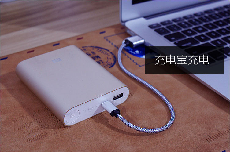 Dragon Line Kabel Micro USB 21cm Silver Dragon Line Kabel Micro USB 21cm Silver