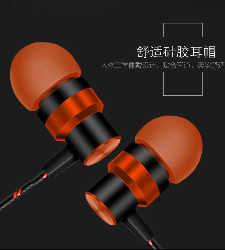 HEADSET Super Bass HiFi Stereo Earphone 