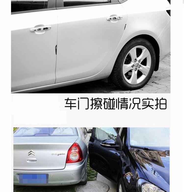 wrc bumper silikon pintu mobil black jakartanotebook wrc bumper silikon pintu mobil black jakartanotebook