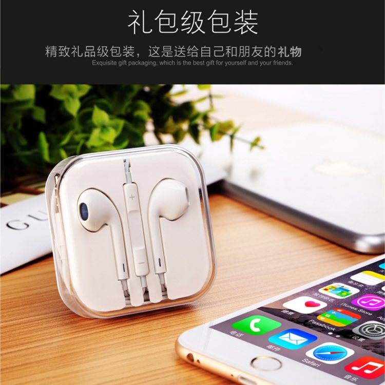 Hoco Elegant Earphone Earbud dengan Mic - M1 - White 