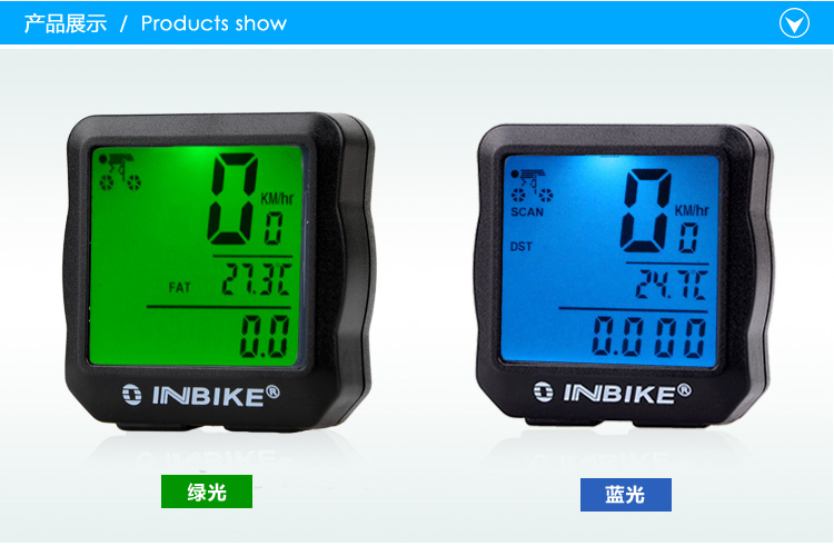 inbike speedometer sepeda 14 function lcd display bicycle black blue jakartanotebook inbike speedometer sepeda 14 function lcd display bicycle black blue jakartanotebook