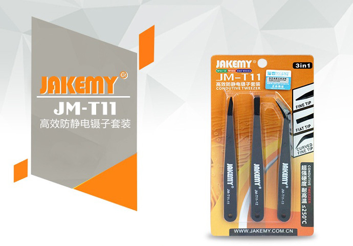 jakemy high anti static tweezers suit jm t11 jakemy high anti static tweezers suit jm t11