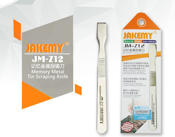 jakemy memory metal tin scraping knife jm z12 jakemy memory metal tin scraping knife jm z12