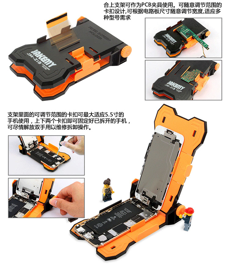 Jakemy Smartphone Repair Holder - JM-Z13 - JakartaNotebook.com