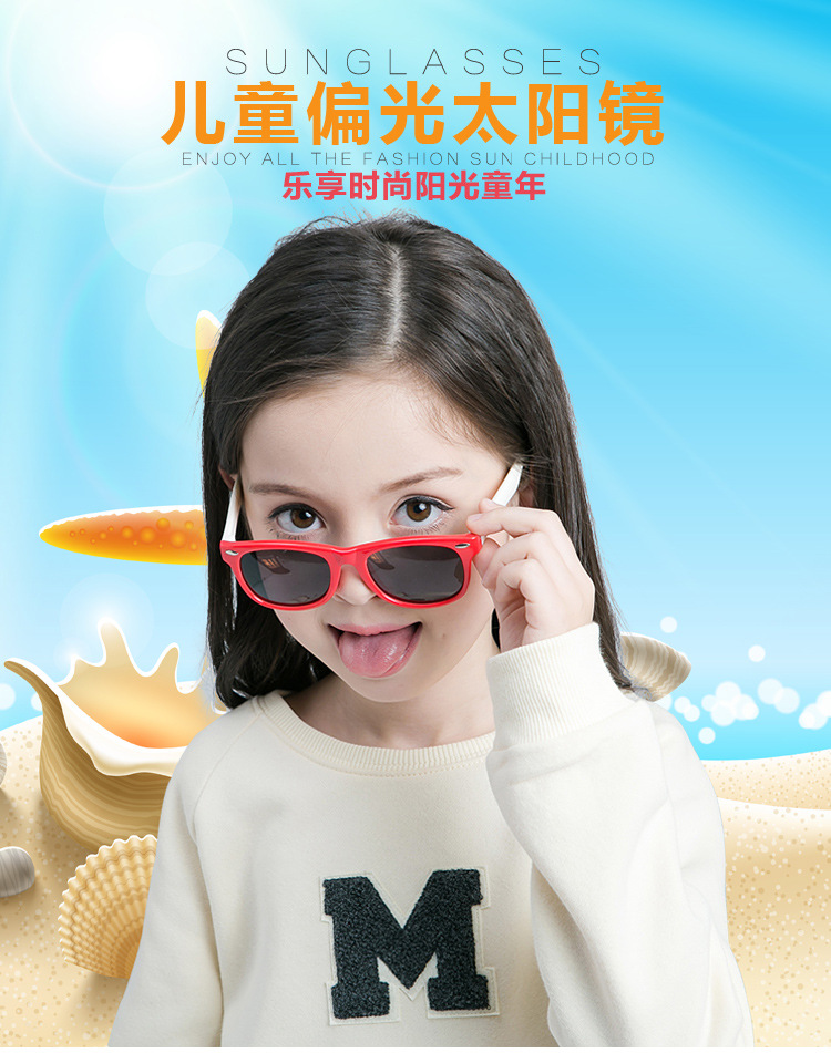  Kacamata  Anak  Frame Silicone Polarized UV400 Pink 