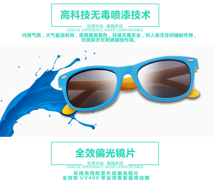 kacamata anak frame silicone polarized uv400 pink jakartanotebook kacamata anak frame silicone polarized uv400 pink jakartanotebook