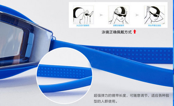 RUIHE Kacamata  Renang  Anti Fog UV Protection RH5310 