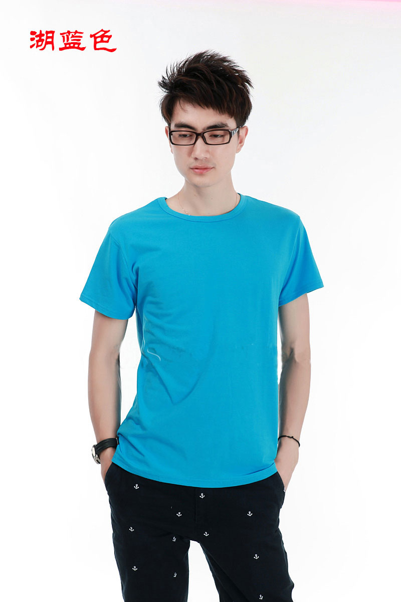 Kaos Polos Katun Pria O Neck Size M - 86102 / T-Shirt 