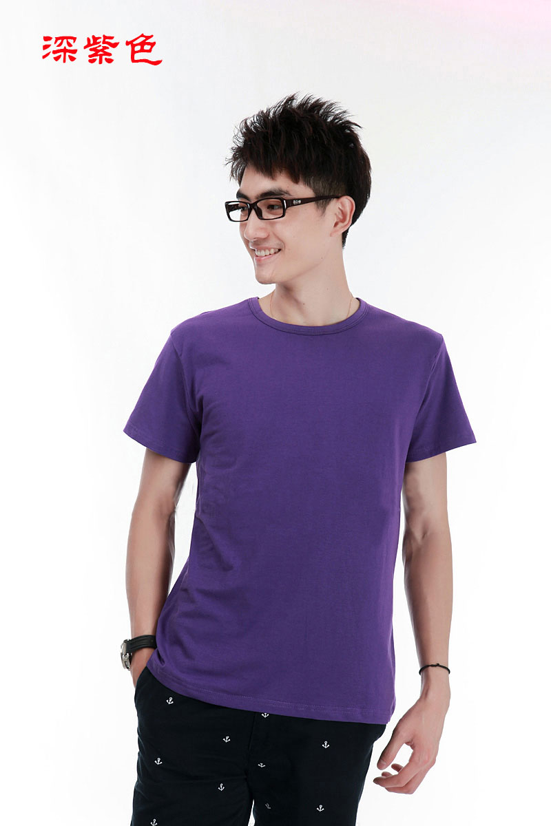 Kaos Polos Katun Pria O Neck Size M - 86102 / T-Shirt 