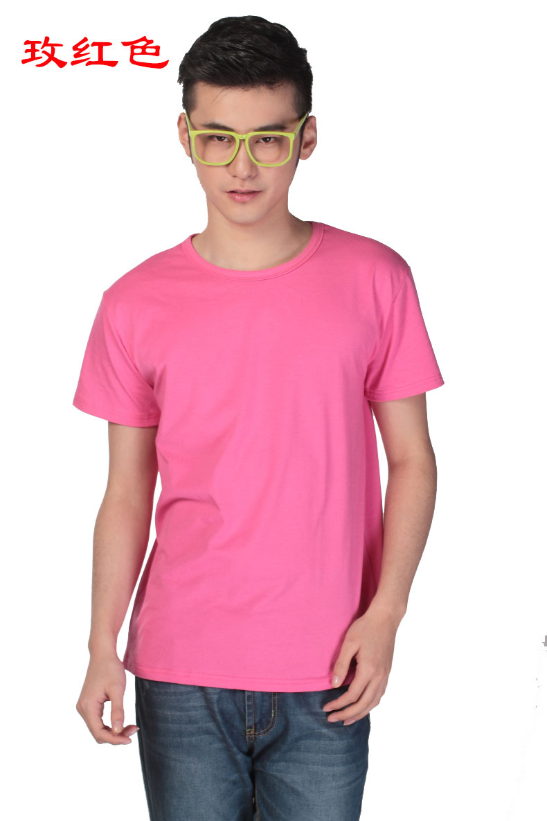 Kaos Polos Katun Pria O Neck Size M - 86102 / T-Shirt 