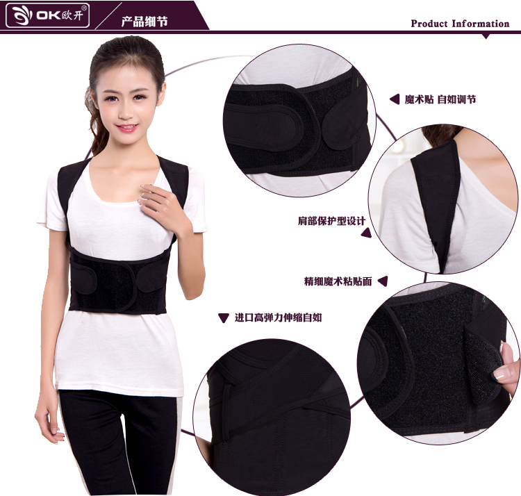meilezi korset pelangsing size m u9 black meilezi korset pelangsing size m u9 black