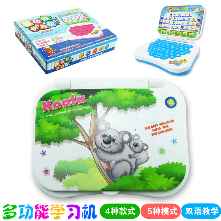 Mainan Anak Belajar Bahasa Inggris & Mandarin Toys - Multi 