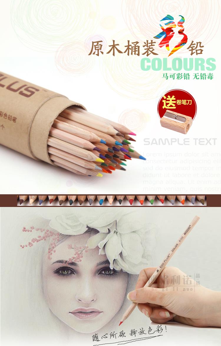 Marco Pensil Warna Graffiti Dengan Rautan Pensil 48 Warna Multi Marco Pensil Warna Graffiti Dengan Rautan Pensil 48 Warna Multi