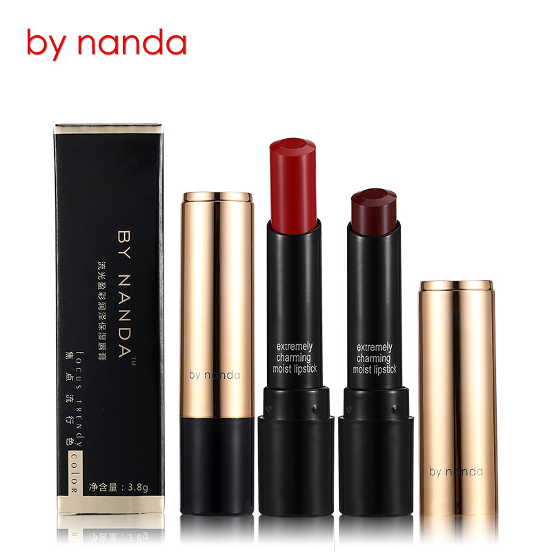 NANDA Long Lasting Lipstick - Orange - JakartaNotebook.com NANDA Long Lasting Lipstick - Orange - JakartaNotebook.com