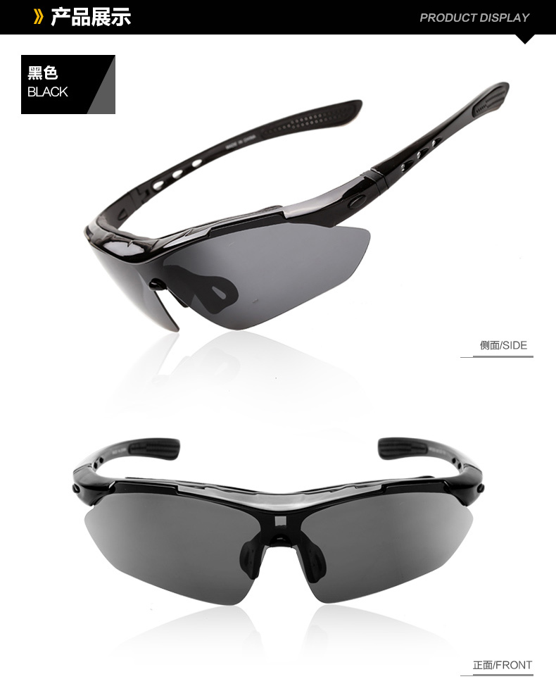 North Wolf Kacamata  Sport Polarized  Anti Sandstorm Glasses 