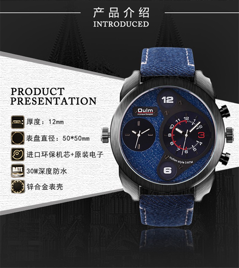 Oulm Kualitas Tinggi Desain Mewah Jam Pria Luar Ruangan Wach Tentara Militer Oulm .