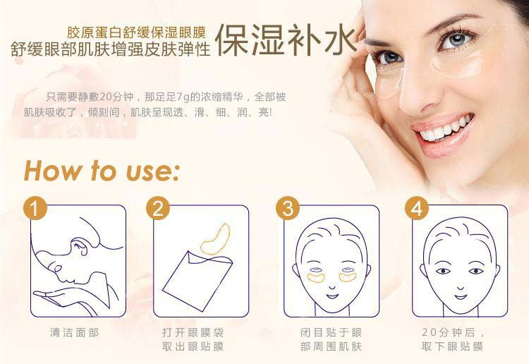 Penggunaan masker sangat mudah berkat bentuknya yang menyerupai struktur mata manusia. Cukup tempelkan masker pada area kantung mata dan tunggu 10 hingga 15 ...