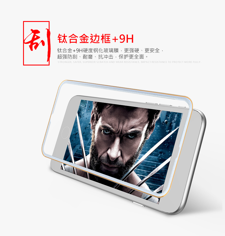 remax g glass hd tempered glass 0 2mm for oppo r9 oppo f1 plus transparent jakartanotebook remax g glass hd tempered glass 0 2mm for oppo r9 oppo f1 plus transparent jakartanotebook