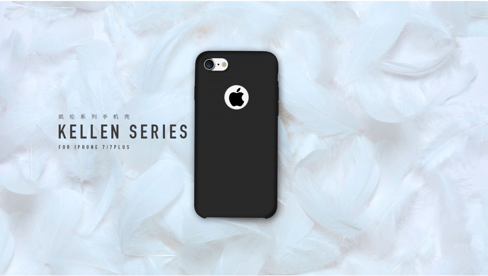 remax kellen series for iphone 7 8 plus black remax kellen series for iphone 7 8 plus black