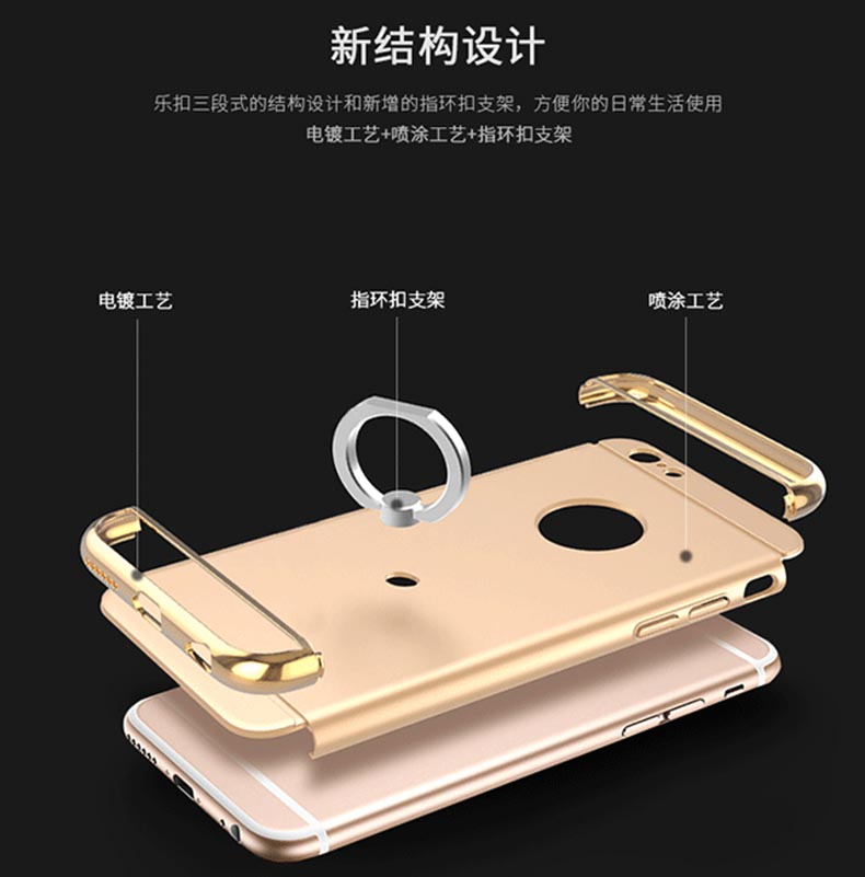 iphone jakarta 6 plus case for Series Silver Plus Lock  6/6s  iPhone Remax Case JakartaNotebook iphone jakarta 6 plus case for Series Silver Plus Lock  6/6s  iPhone Remax Case JakartaNotebook