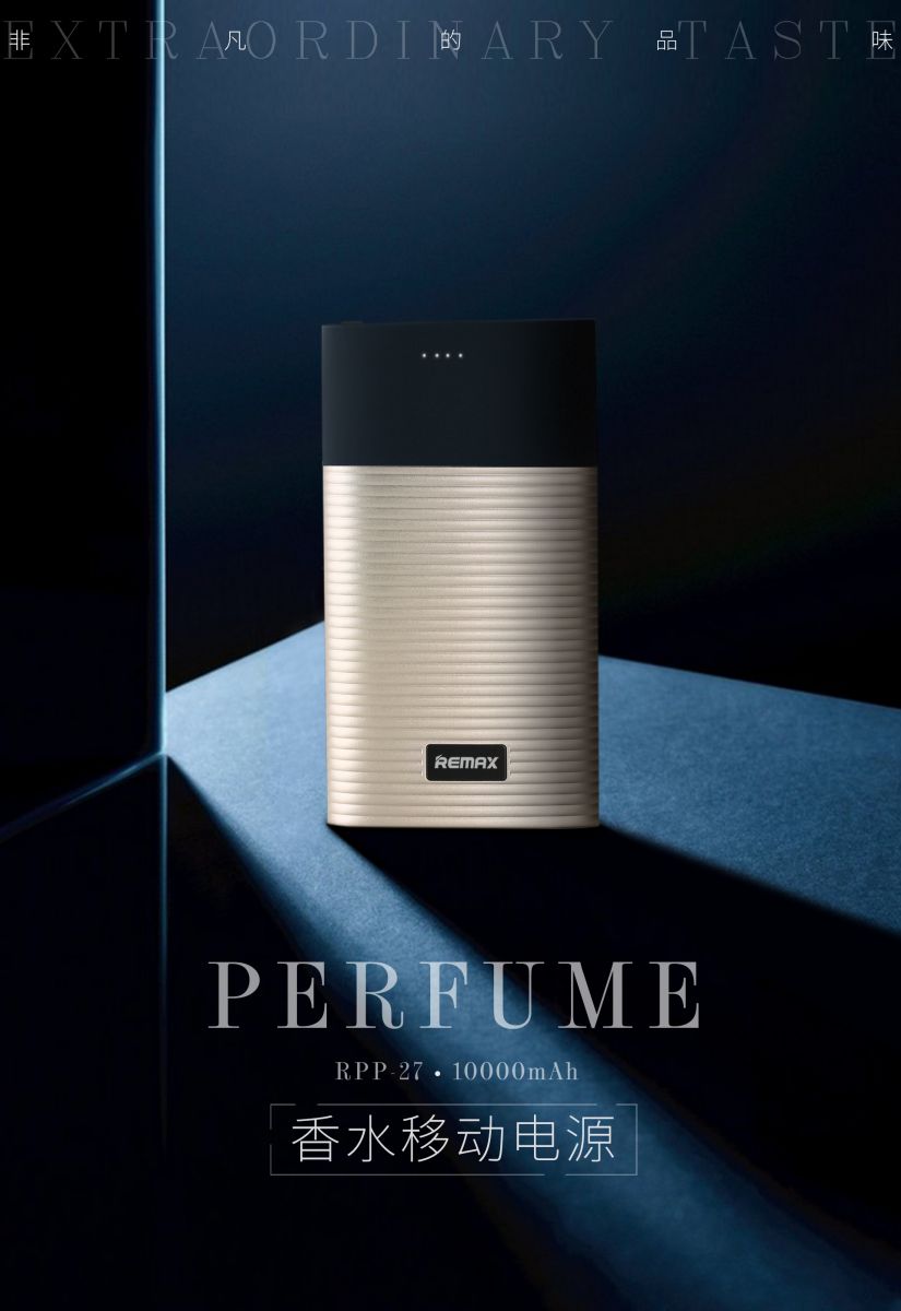 remax perfume series power bank dual usb 10000mah rpp 27 black jakartanotebook remax perfume series power bank dual usb 10000mah rpp 27 black jakartanotebook