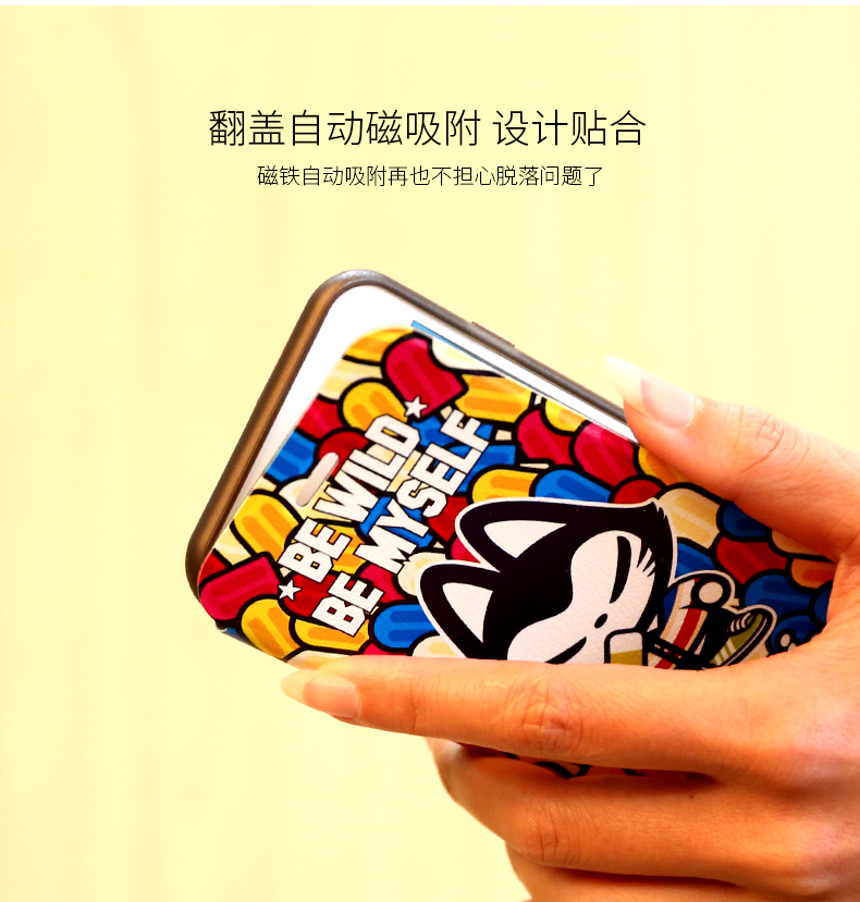 remax zhuaimao series flip cover for iphone 6 plus model 4 jakartanotebook remax zhuaimao series flip cover for iphone 6 plus model 4 jakartanotebook