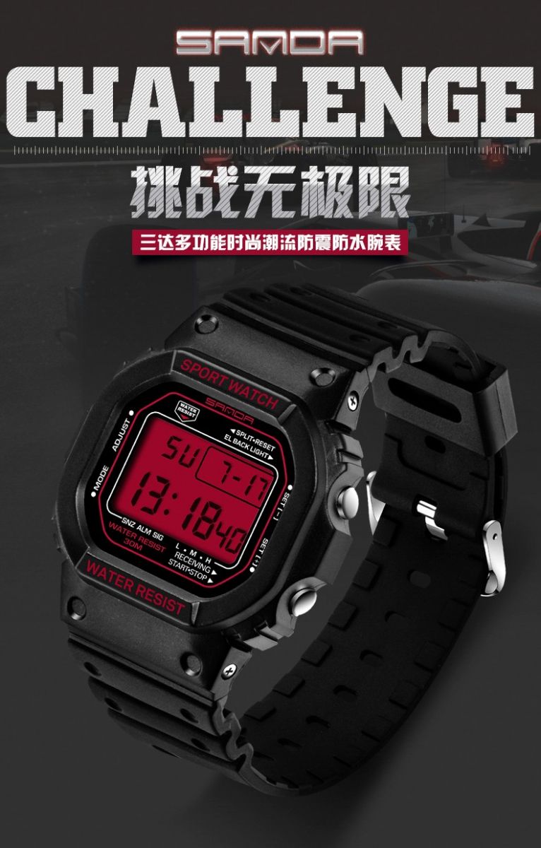 sanda jam tangan sporty pria sd 329 black sanda jam tangan sporty pria sd 329 black