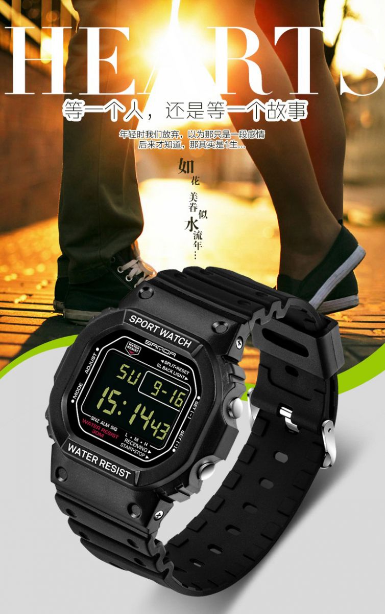 sanda jam tangan sporty pria sd 329 black sanda jam tangan sporty pria sd 329 black