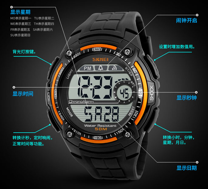 skmei jam tangan digital pria dg1203 titanium gray skmei jam tangan digital pria dg1203 titanium gray