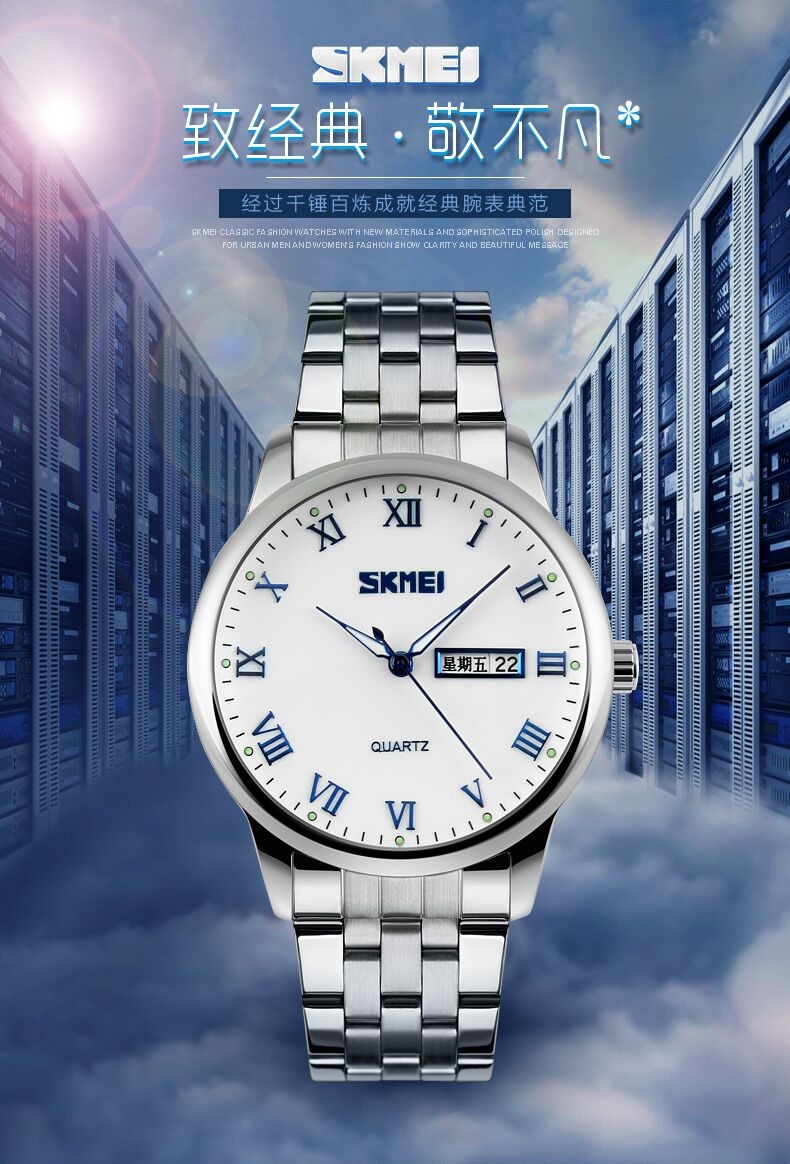 skmei jam tangan analog pria 9110cs silver black skmei jam tangan analog pria 9110cs silver black
