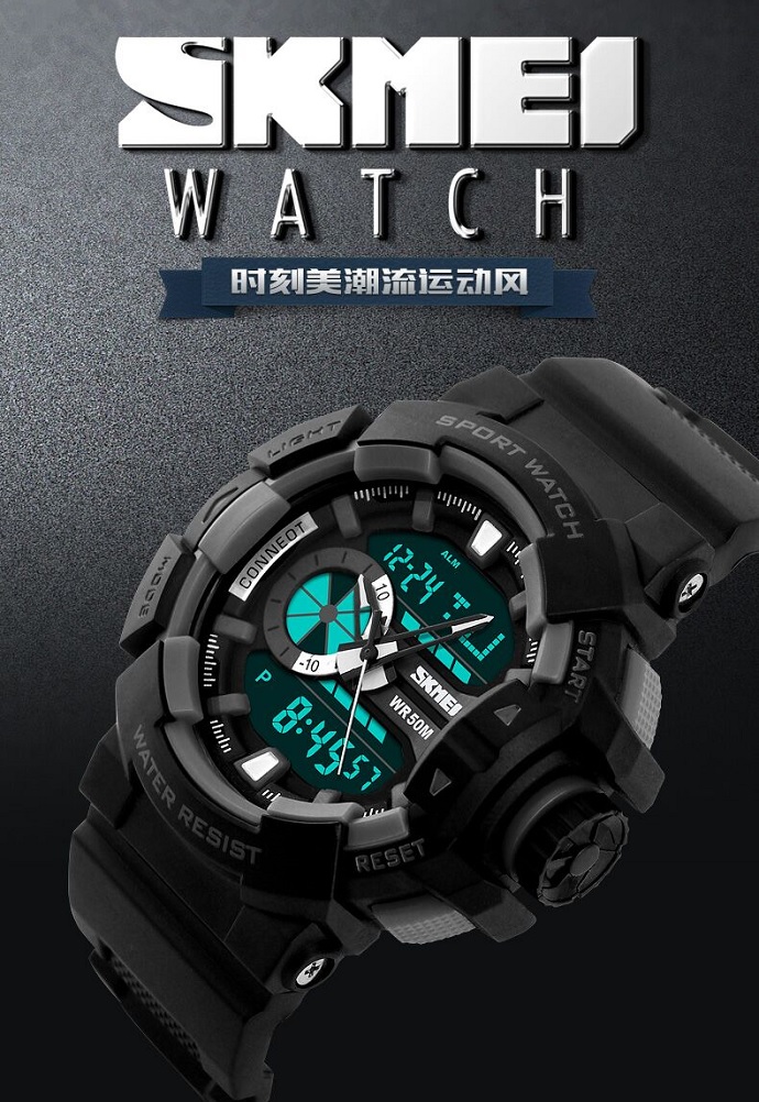 skmei ad1117