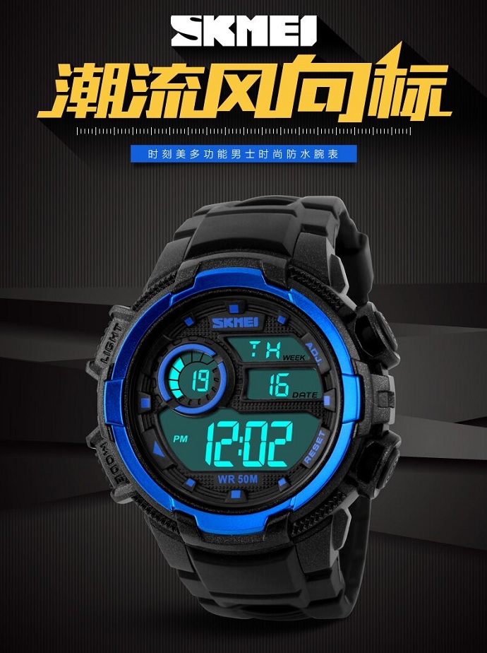 skmei jam tangan sporty digital pria dg1113 black blue jakartanotebook skmei jam tangan sporty digital pria dg1113 black blue jakartanotebook