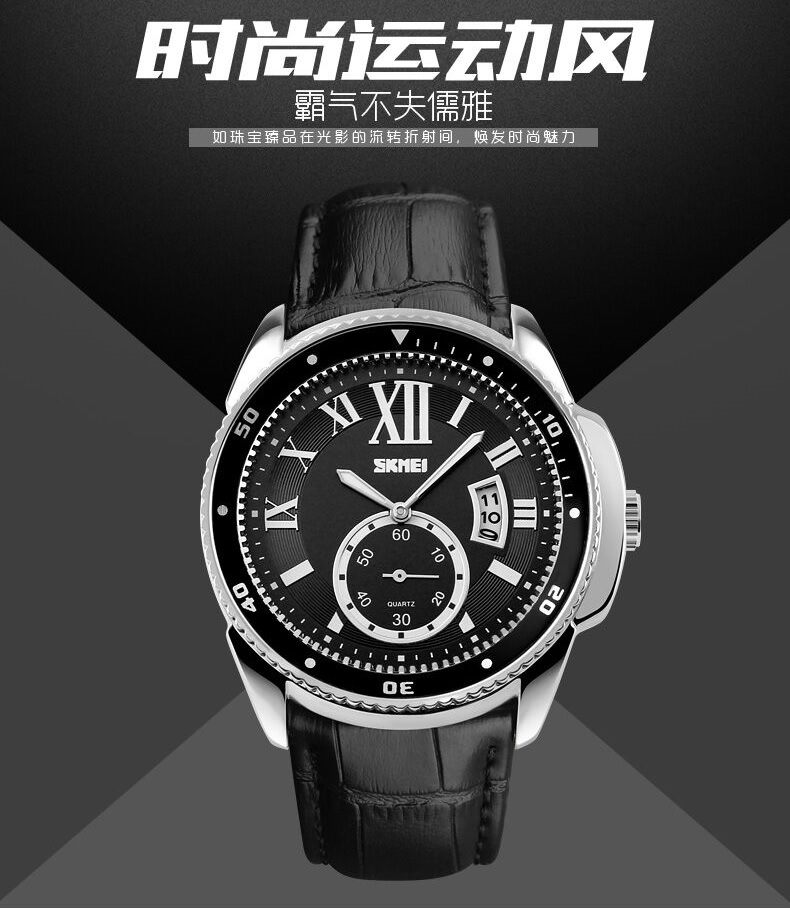 skmei jam tangan analog pria 1135cl silver black jakartanotebook skmei jam tangan analog pria 1135cl silver black jakartanotebook