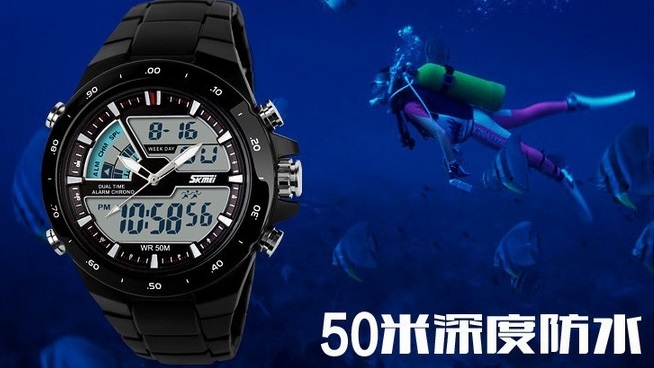 SKMEI Casio Men Sport LED Watch Water Resistant 50m 