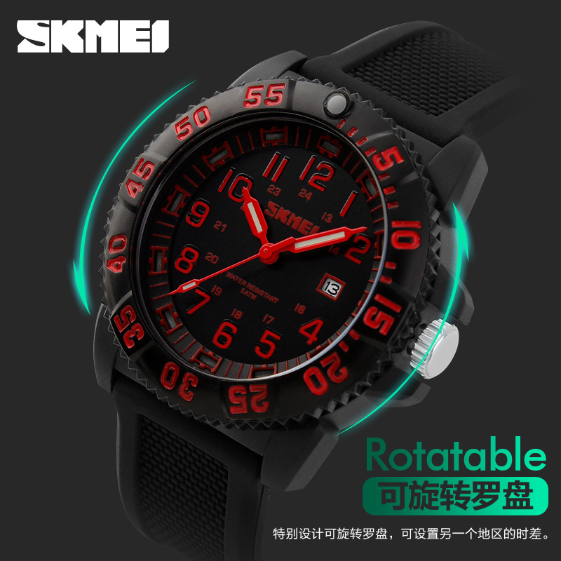 ... Sport Watch Water Resistant 50m AD0955 Orange Oren /. Source ... SKMEI Jam Tangan Analog Pria - 1078C - Black White - 4 .
