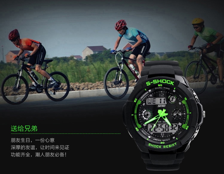 skmei s shock sport water resistant 50m ad0931 skmei s shock sport water resistant 50m ad0931