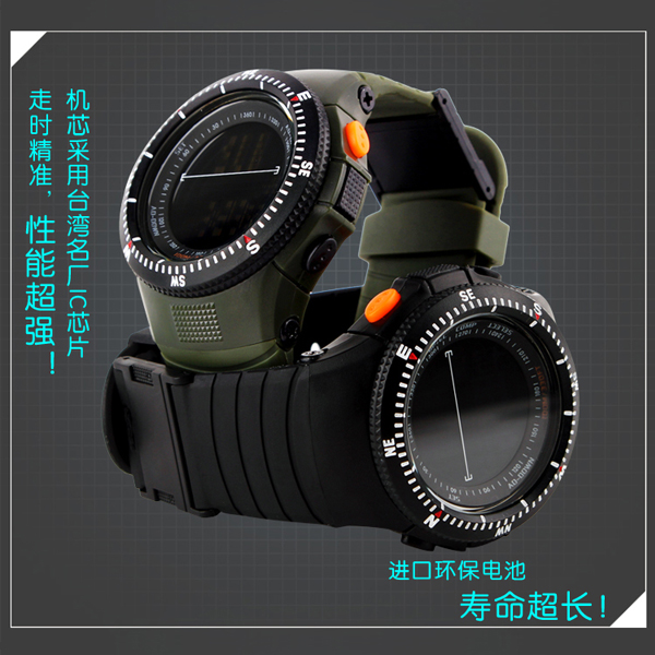 Overview of SKMEI Jam Tangan Olahraga Pria - DG0989